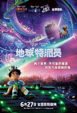 国产精品久久久久一区二区